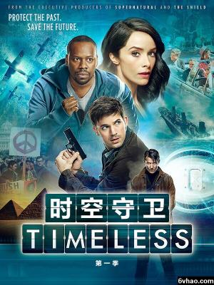 雾都异闻录 动漫封面